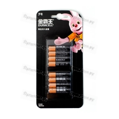 Батарейка Duracell Basic LR03 AAA BL8 Alkaline 1.5V CN (Китай) (8/96/384)