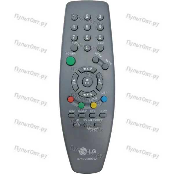 Пульт Huayu для LG 6710V00079A