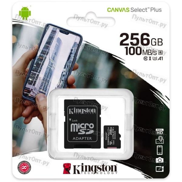 MicroSDXC 256GB Kingston Class 10 Canvas React UHS-I U3 V30 (100/80 Mb/s) + SD адаптер