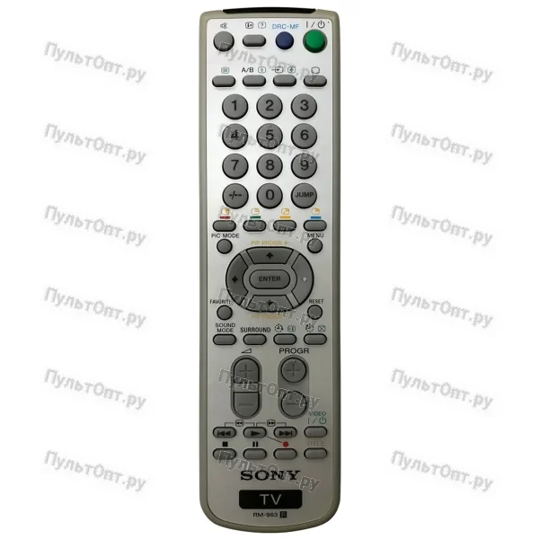 Пульт Sony RM-963 (оригинальный)