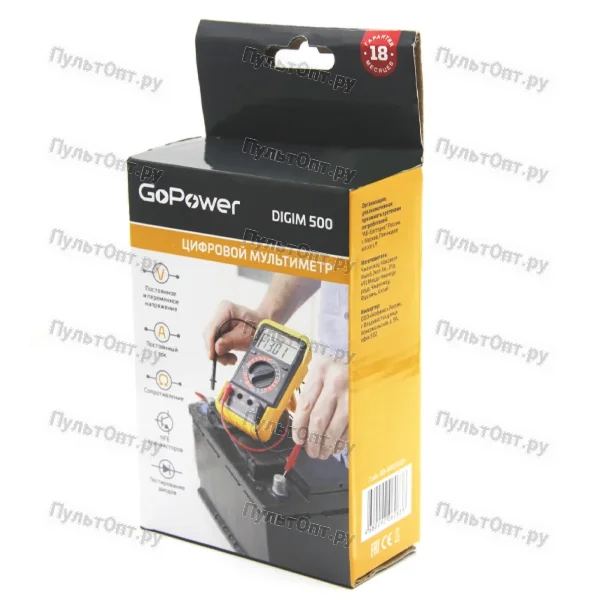Мультиметр GoPower DigiM 500
