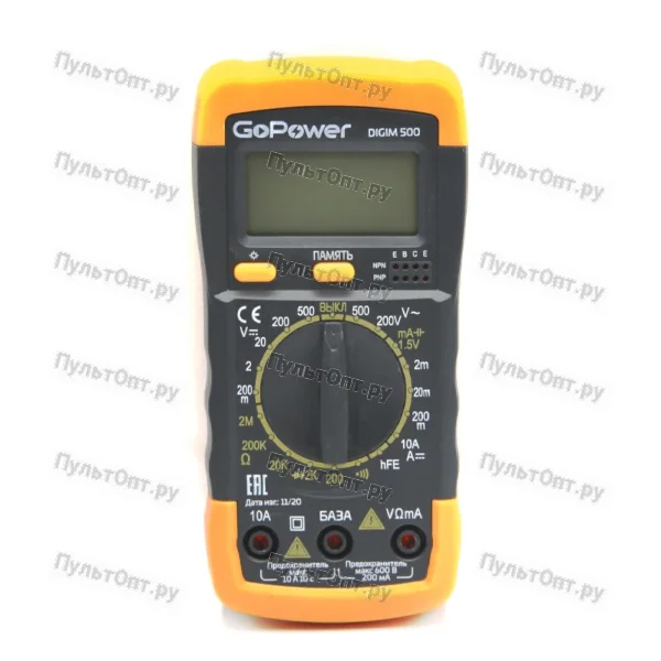 Мультиметр GoPower DigiM 500
