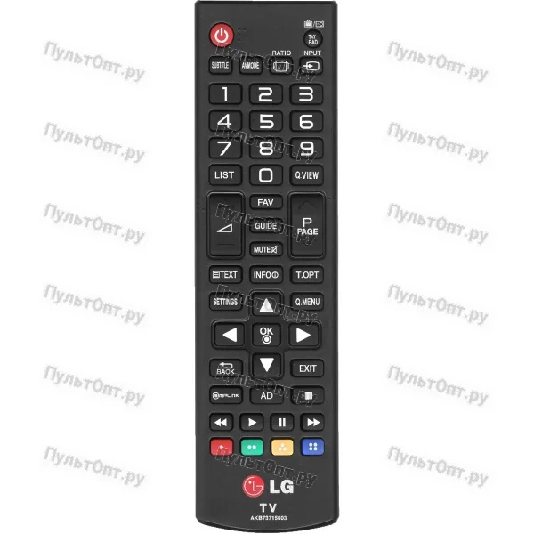 Пульт LG AKB73715603 (оригинальный)