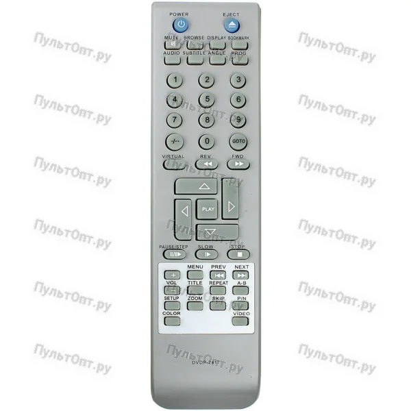 Пульт Huayu для Elenberg DVDP-2417 (DVDP-2420)