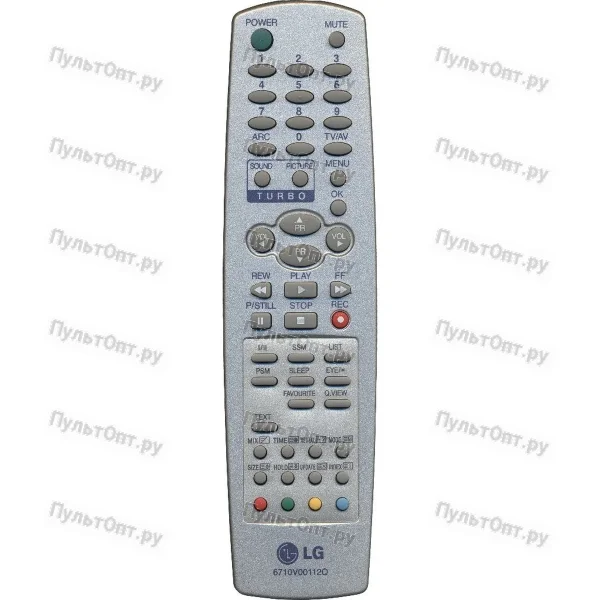 Пульт LG 6710V00112Q (оригинальный)