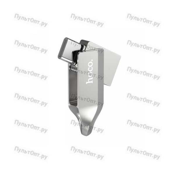 Флеш-накопитель Hoco UD8 32GB USB3.0 Type-C (m) металл серебряный (1/50)