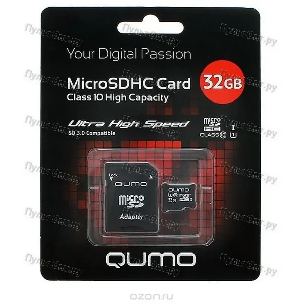 MicroSD 32GB Qumo Class 10 UHS-I + SD адаптер