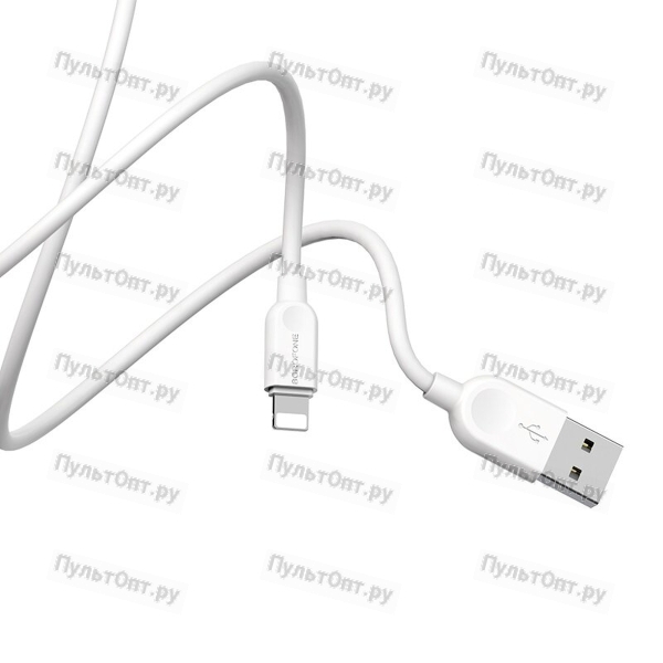 Кабель USB - Type-C Borofone BX14, 2.0м, круглый, 3.0A, силикон, белый (1/360)