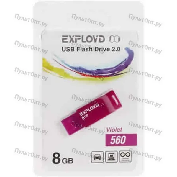 USB 16GB Exployd 560 фиолетовый