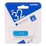 USB 3.0 32GB Smartbuy Diamond синий
