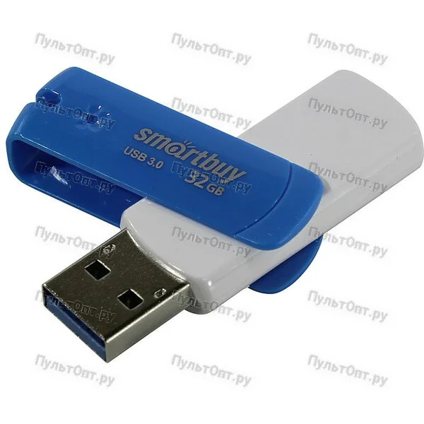 USB 3.0 32GB Smartbuy Diamond синий