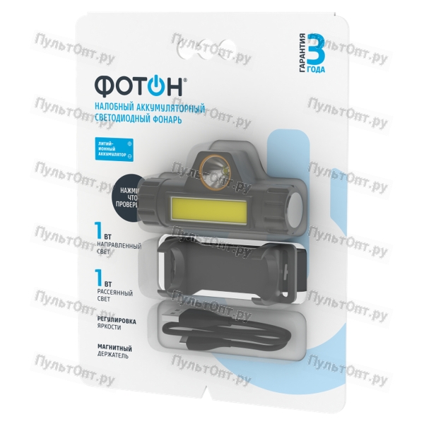 Фонарь налобный Фотон SА-650 1W от аккумулятора 2 режима черный (1/5/40)