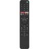 Пульт Huayu для Sony RMF-TX500U (голосовое управление)
