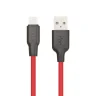 Кабель USB - micro USB Hoco X21 Plus Silicone (черно-красный)