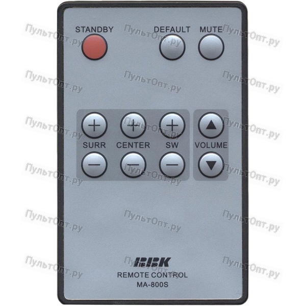 Пульт BBK MA-800S (оригинальный)