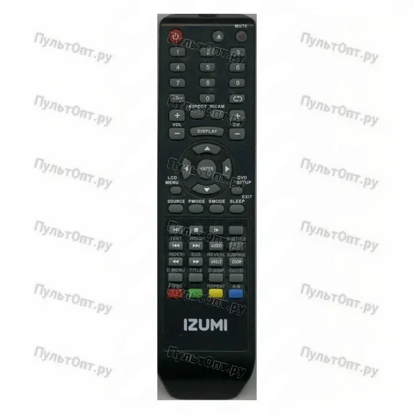 Пульт Izumi RC-001 (оригинальный)