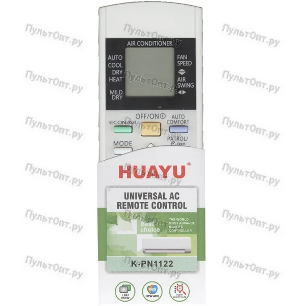 Пульт для кондиционера Huayu K-PN1122 для Panasonic (универсальный)