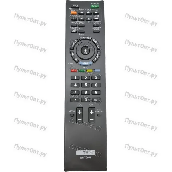 Пульт Huayu для Sony RM-YD047