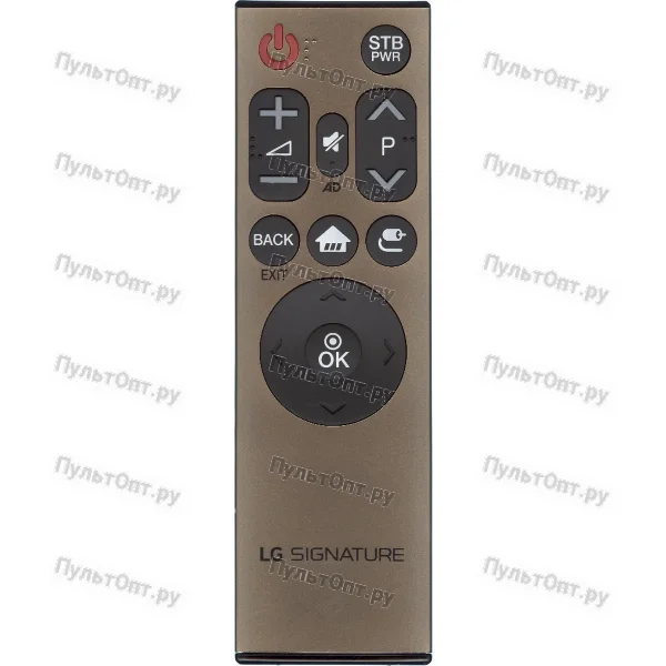 Пульт LG AN-SP700 (SP16 Signature) золотой (оригинальный)