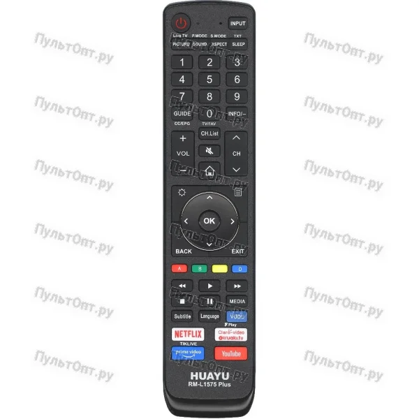Универсальный пульт Huayu для RM-L1575 Plus(PBOX)