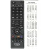 Универсальный пульт Huayu для Toshiba RM-L890