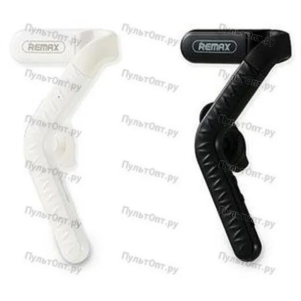 Bluetooth гарнитура вставная Remax RB-T16 (белая)