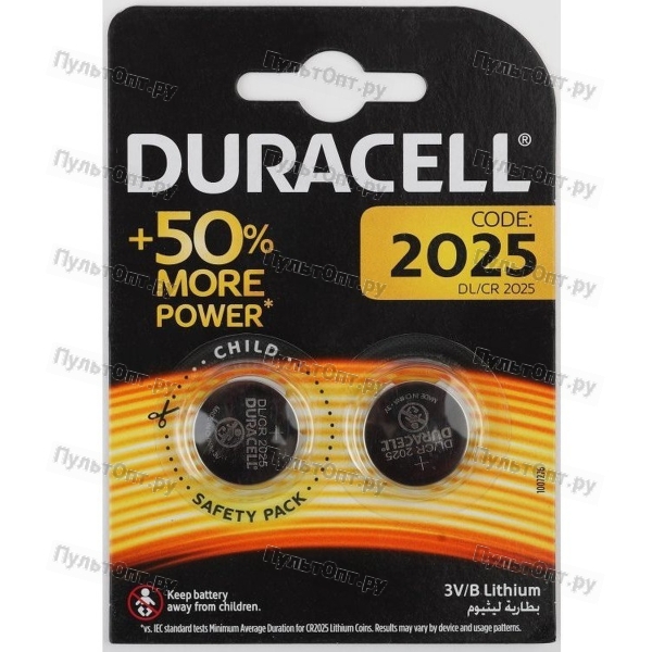 Эл. пит. CR2025 BL2 Duracell (2/20)