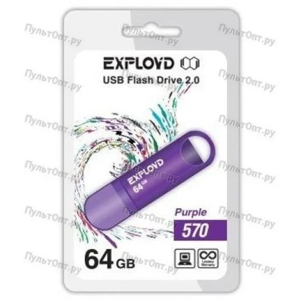 USB 64GB Exployd 570 пурпурный