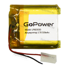 Аккумулятор Li-Pol GoPower LP603030 PK1 3.7V 500mAh с/з (1/10/250)