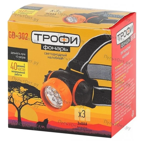 Фонарь Трофи GB-302 налобный 7xLED, 3хААА, карт