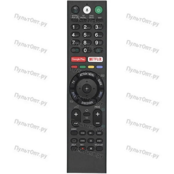 Пульт Huayu для Sony RMF-TX300E (RMF-TX200E, RMF-TX220E, RMF-TX301E) (голосовое управление)