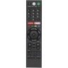 Пульт Huayu для Sony RMF-TX300E (RMF-TX200E, RMF-TX220E, RMF-TX301E) (голосовое управление)