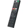 Пульт Huayu для Sony RMF-TX300E (RMF-TX200E, RMF-TX220E, RMF-TX301E) (голосовое управление)