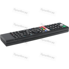 Пульт Huayu для Sony RMF-TX300E (RMF-TX200E, RMF-TX220E, RMF-TX301E) (голосовое управление)