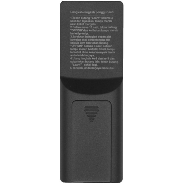 Универсальный пульт Huayu RM-F789 (для вентиляторов)