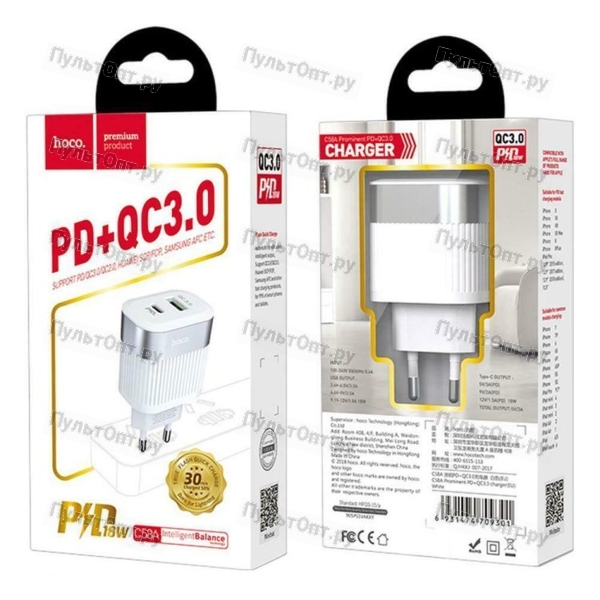 Сетевое З/У Hoco C58A 1USB/Type-C 3.0A 20W QC3.0 белый (1/12/120)