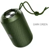 Колонка Hoco HC1 Trendy sound sports wireless speaker (темно-зеленый)