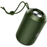 Колонка Hoco HC1 Trendy sound sports wireless speaker (темно-зеленый)