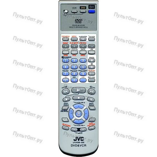 Пульт JVC LP21036-035 (оригинальный)