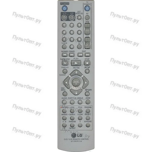 Пульт LG 6711R1P111A (оригинальный)