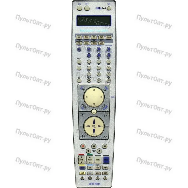 Пульт Harman Kardon DPR 2005 (оригинальный)