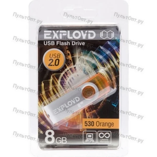 USB 8GB Exployd 530 оранжевый