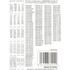 Универсальный пульт Huayu для Samsung RM-L808
