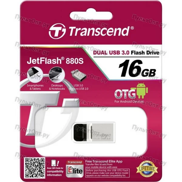 USB 3.0 16GB Transcend JetFlash 880 серебро металл