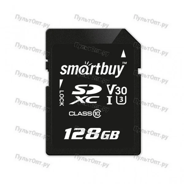 SDXC 128GB Smartbuy Class 10 UHS-I (45/20 Mb/s)