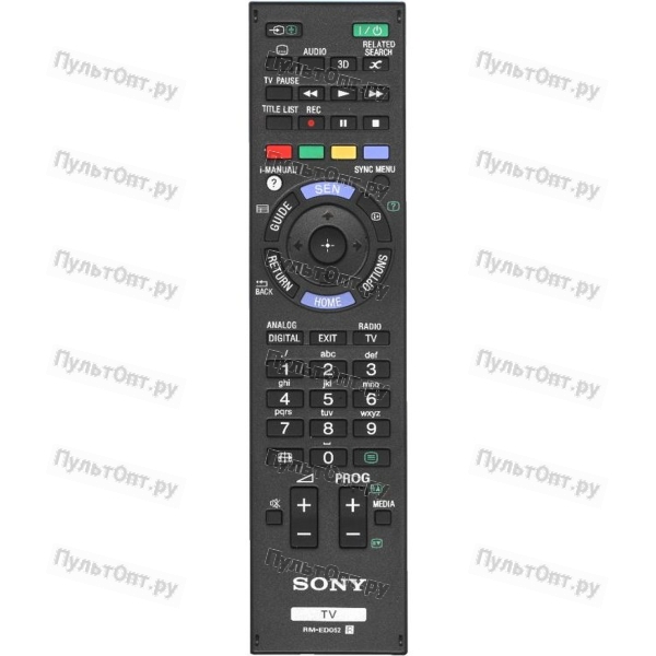 Пульт Sony RM-ED052 (оригинальный)