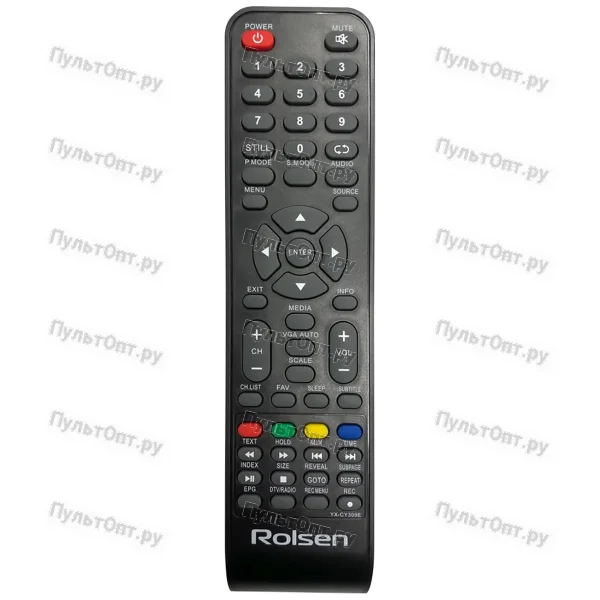 Пульт Rolsen YX-CY309E (оригинальный)
