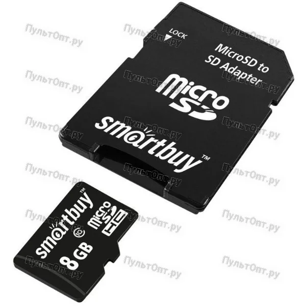 MicroSD 8GB Smartbuy Class 10 + SD адаптер COMPACT