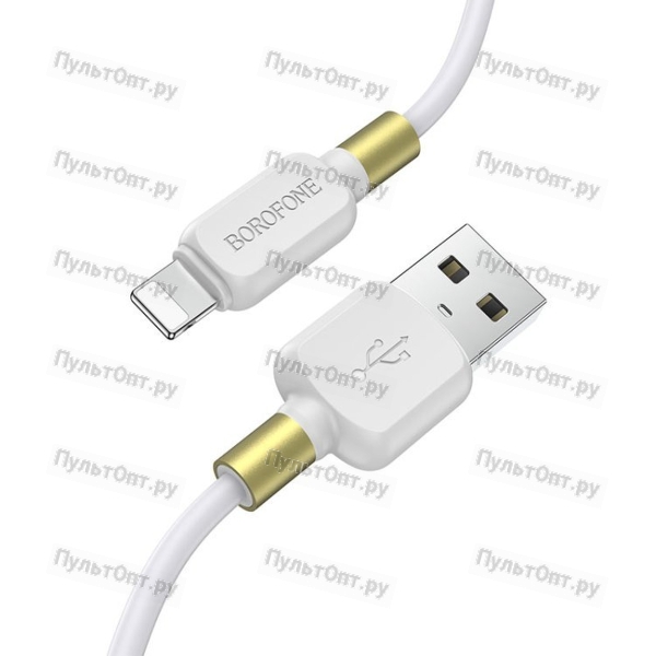 Кабель USB - 8 pin Borofone BX59 Defender, 1.0м, круглый, 2.4A, пластик, алюминий, цвет: белый (1/36