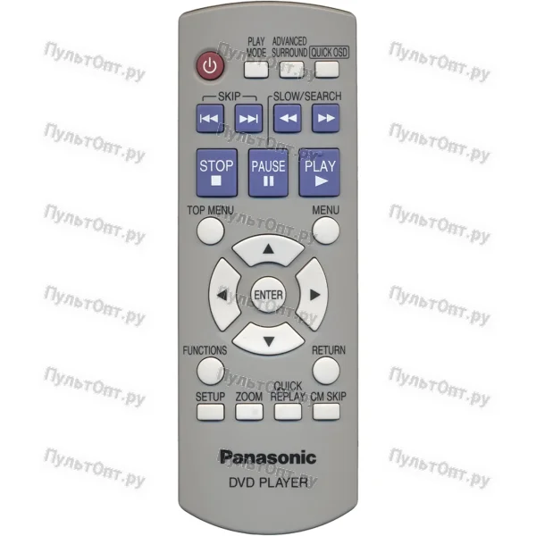 Пульт Panasonic N2QAYB000011 (оригинальный)